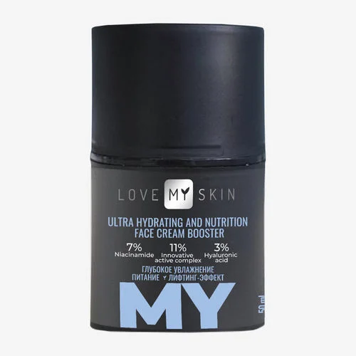 Крем Love MY Skin для лица Hydrating and nutrition face cream booster 50 мл
