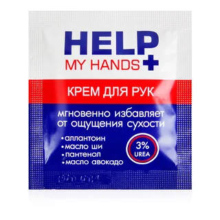 Питательный крем для рук Help MY Hands,4 г