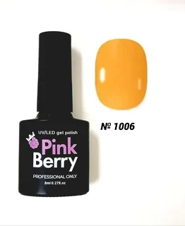 Гель-лак Pinkberry №1006 8 мл