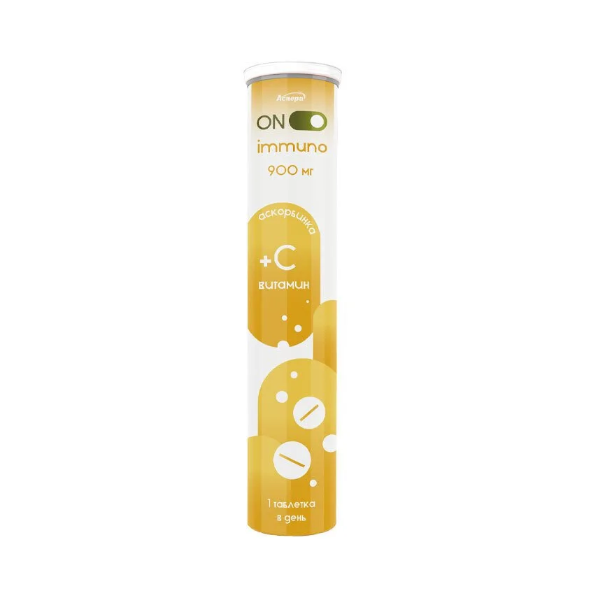 Аскорбинка 900 мг таб. шип. 17 шт