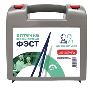 Фэст аптечка первой помощи универсальная