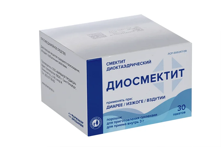 Диосмектит порошок 30 шт