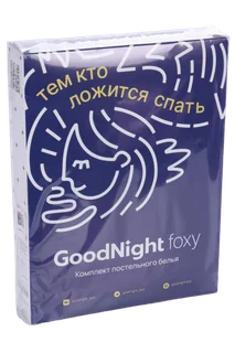 Постельное белье GoodNight Сатин Делюкс Кидс с компаньоном 1,5 сп с наволочкой 50×70 (В007)