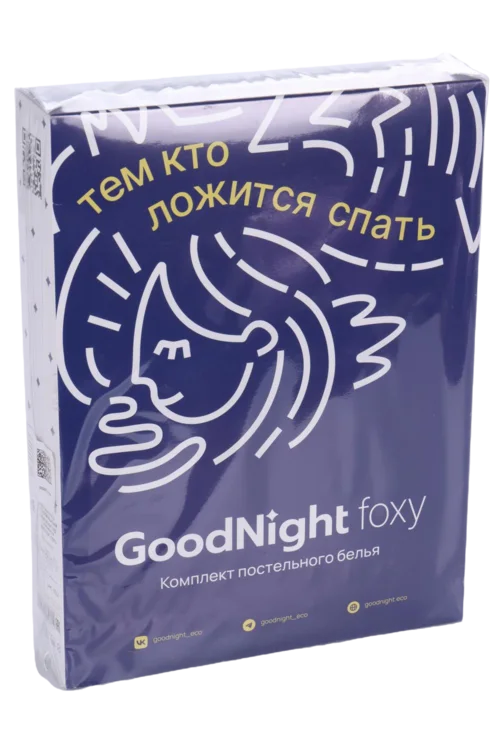 Постельное белье GoodNight Сатин Делюкс Кидс с компаньоном 1,5 сп с наволочкой 50×70 (В007)