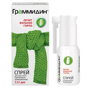 Граммидин спрей 0.1 мг / доза