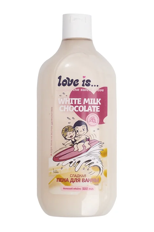 Пена для ванны Love is "White&Milk Chocolate" 500 мл