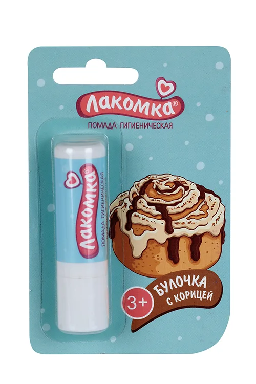 Помада Лакомка Булочка с корицей гигиен 2,8 гр