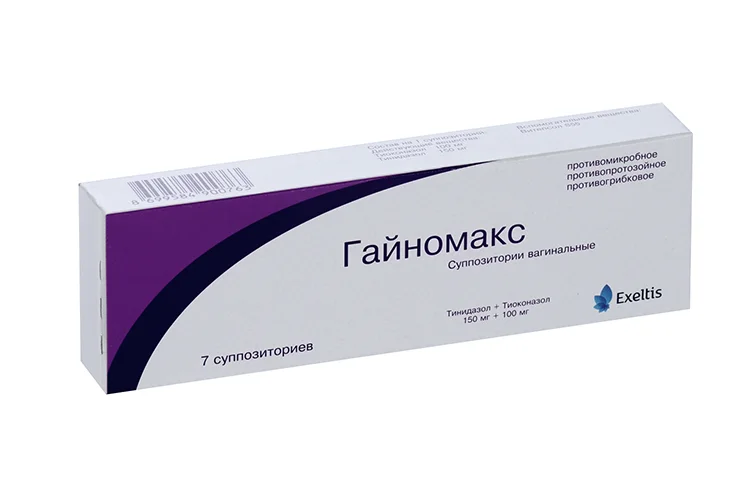 Гайномакс суппозитории 150+100 мг 7 шт