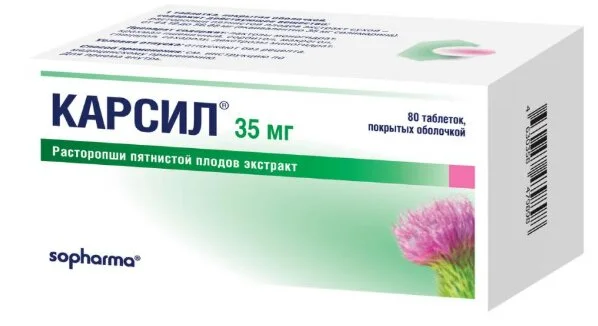Карсил 35 мг 80 шт