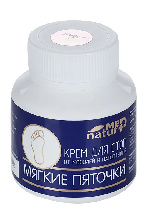 Крем Мягкие пяточки для ног от мозолей / натоптышей 90 мл