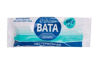 Вата Triafarm мед. гигр. хир. нестер Гост 50 гр