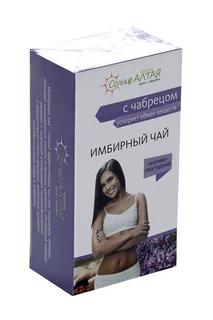 Имбирный чай Солнце Алтая ускоряет обмен веществ с чабрецом 1,5 гр 20 шт