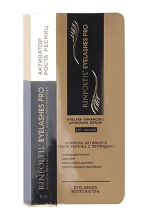Сыворотка Ринфолтил Eyelashes PRO липосомальная для роста ресниц с пептидами 4 мл