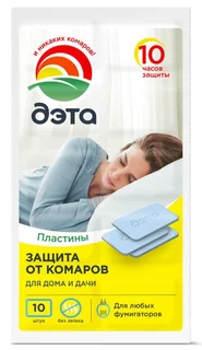 Дэта Инсекто пластины 10 шт