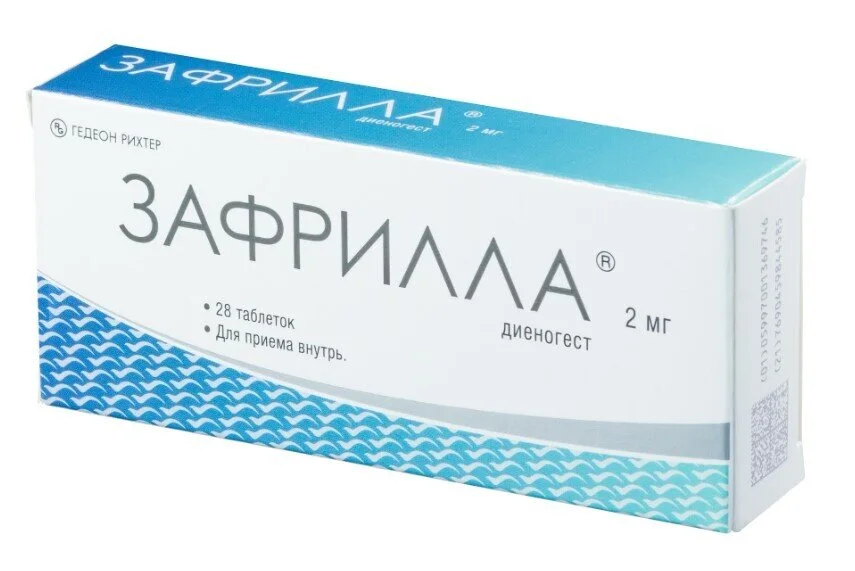 Зафрилла таблетки 2 мг 28 шт