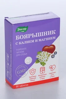 Боярышник с калием и магнием 80 шт таблетки покрытые пленочной оболочкой