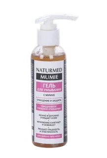 Гель Naturmed с мумие для умывания 150 мл