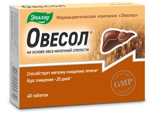 Овесол, 40 таблеток, Эвалар