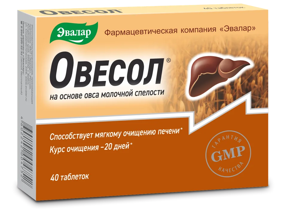 Овесол, 40 таблеток, Эвалар