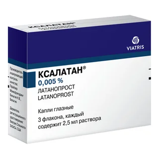 Ксалатан 0,005% 2,5 мл 3 шт капли глазные