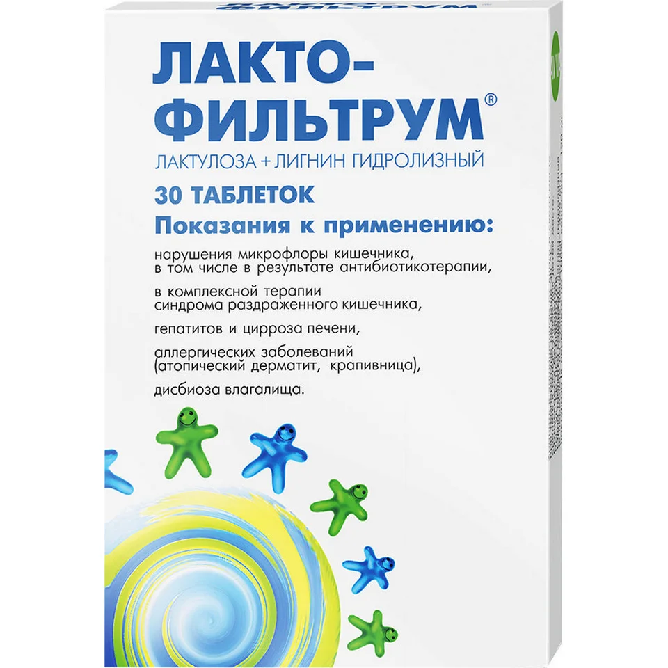 Лактофильтрум® таблетки 355+120 мг 30 шт