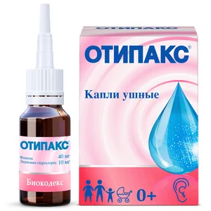 Отипакс капли 1 % 15 мл