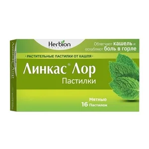 Линкас Лор Пастилки мятные 16 шт пастилки 16 шт