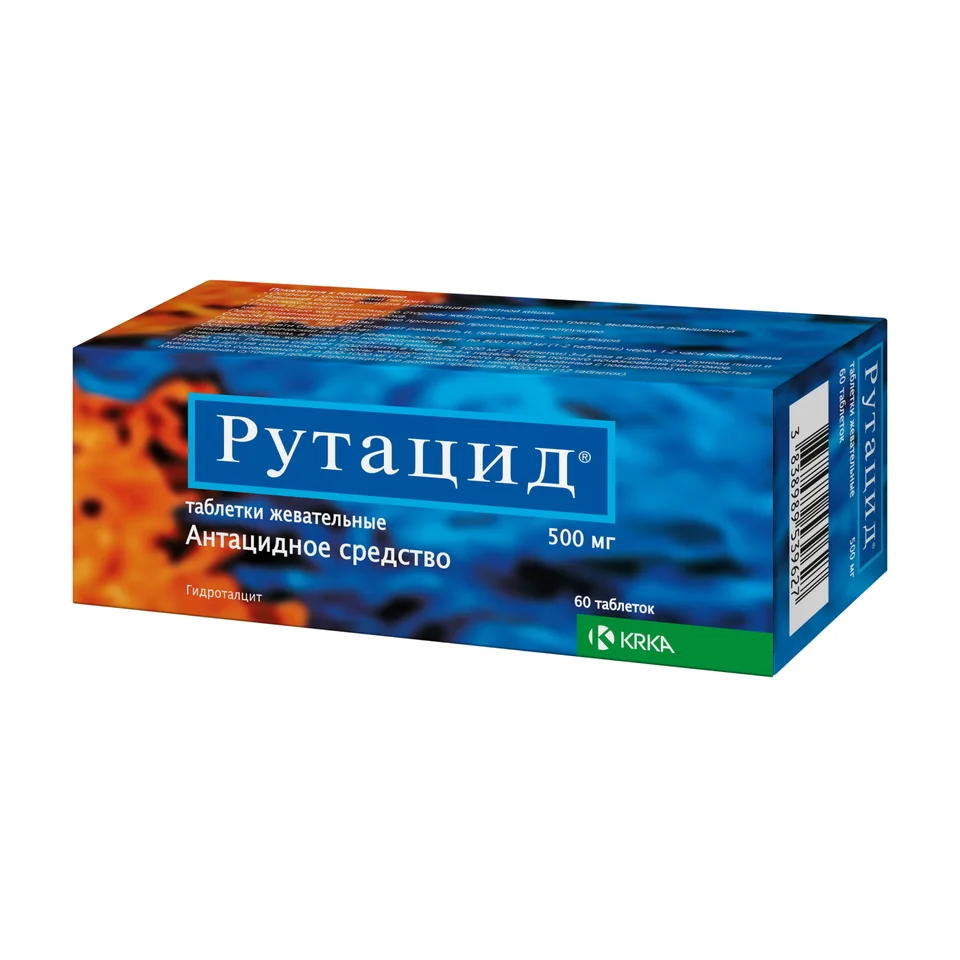 Рутацид таблетки 500 мг 60 шт