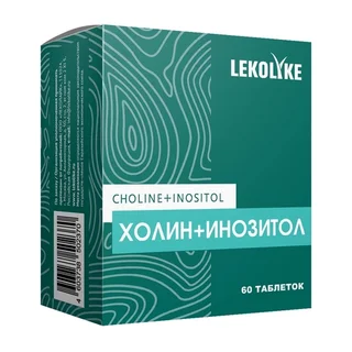 Холин+инозитол Lekolike 60 шт таблетки