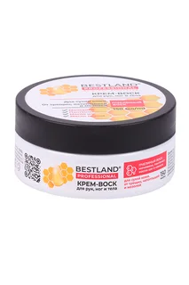 Крем Bestland воск для рук ног и тела 150 мл