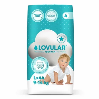 Подгузники-трусики Lovular Hot Wind L (9-14 кг) 44 шт