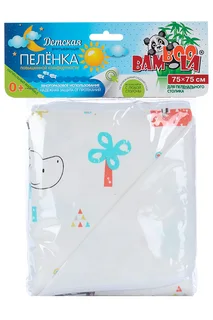 Пеленка Бамбула непромок двусторонняя / трехслойная корич / розовый / белый 75×75 см