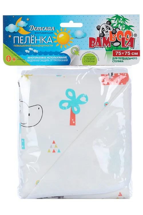 Пеленка Бамбула непромок двусторонняя / трехслойная корич / розовый / белый 75×75 см