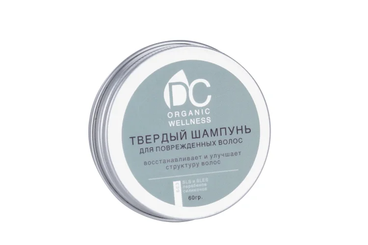 Твердый шампунь DolphinCoco для поврежденных волос DC Organic Wellness 60 гр