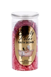 Набор шипучих бомбочек для ванн Beauty Relax увлаж / крепкий сон