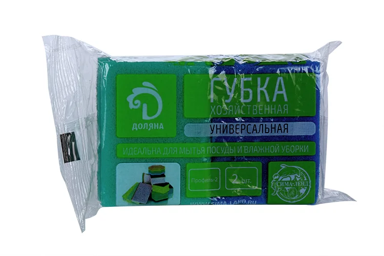 Набор губок бытовых с чистящим слоем Доляна Профиль 9×6,5×4,5 см 2 шт