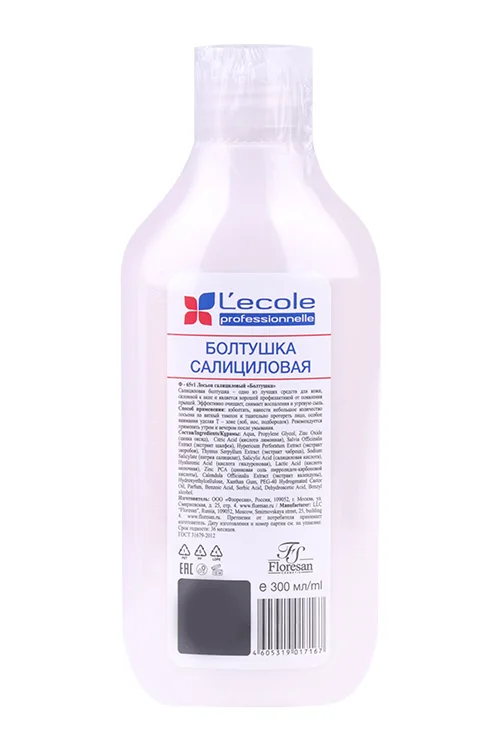 Лосьон Floresan Lecole Болтушка салициловая для лица 300 мл