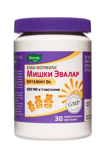 Бэби Формула мишки Эвалар Витамин Д3 600 ме 2,5 гр 30 шт пастилки жевательные