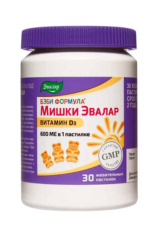 Бэби Формула мишки Эвалар Витамин Д3 600 ме 2,5 гр 30 шт пастилки жевательные