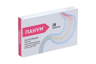 Панум 40 мг 28 шт таблетки покрытые кишечнорастворимой оболочкой