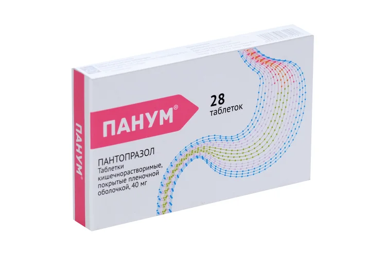 Панум таблетки 40 мг 28 шт