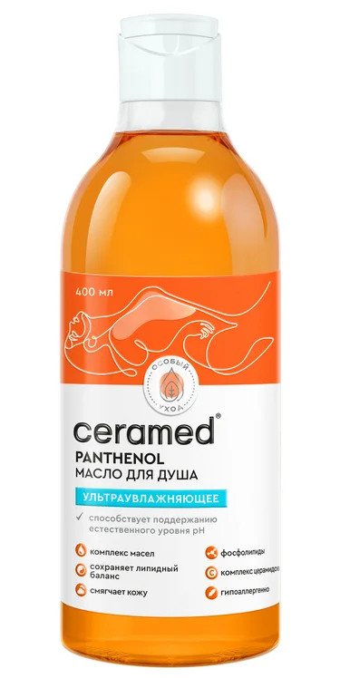 Цера-масло Ceramed для душа Ультраувлажняющее 400 мл