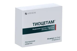 Тиоцетам 5 мл 10 шт раствор для внутривенного и внутримышечного введения