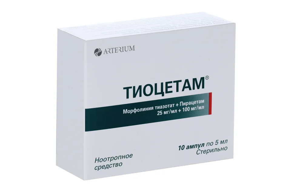 Тиоцетам раствор 10 шт