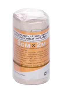 Бинт Медитек эластичный 8×200 см