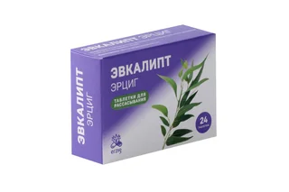Эвкалипт Эрциг 24 шт таблетки для рассасывания