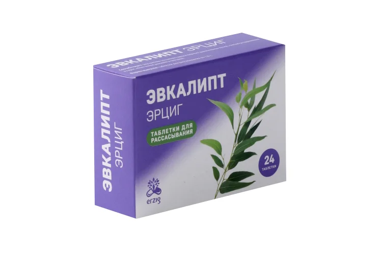 Эвкалипт Эрциг 24 шт таблетки для рассасывания