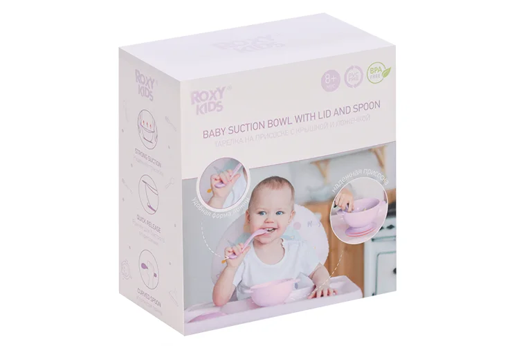 Набор Roxy-Kids для кормления тарелка на присоске / крышка / ложка лавандовый