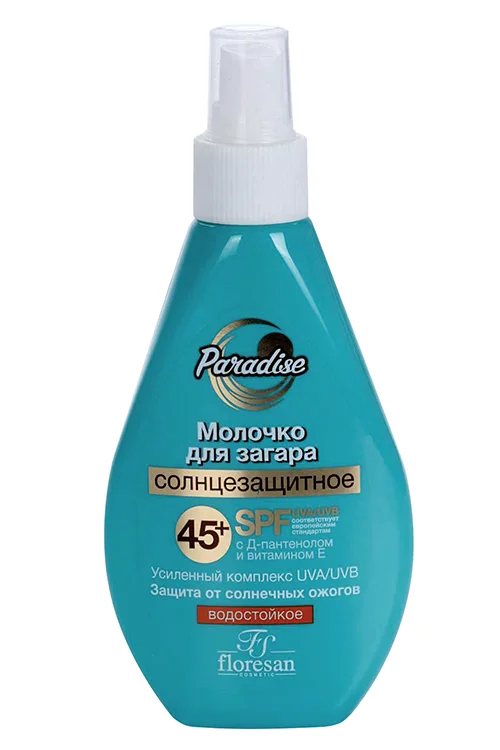Молочко Флоресан солнцезащитное SPF45 160 мл