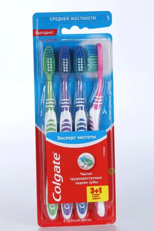 Зубная щетка Colgate средней жесткости эксперт чистоты 3+1 в подарок